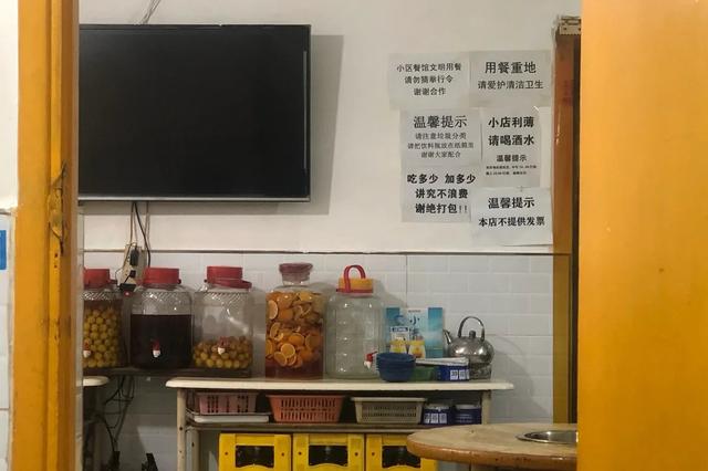 重庆规矩最多的牛肉,重庆规矩最多的店