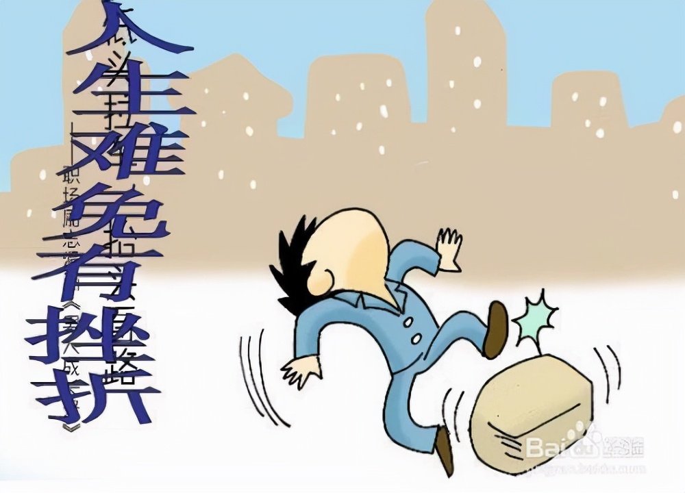 中医调理心烦易怒,动不动就心烦易怒