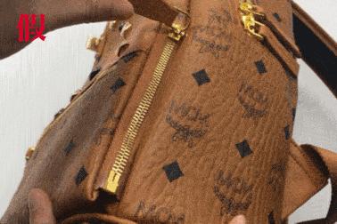 MCM如何鉴定真假,mcm鉴定方式