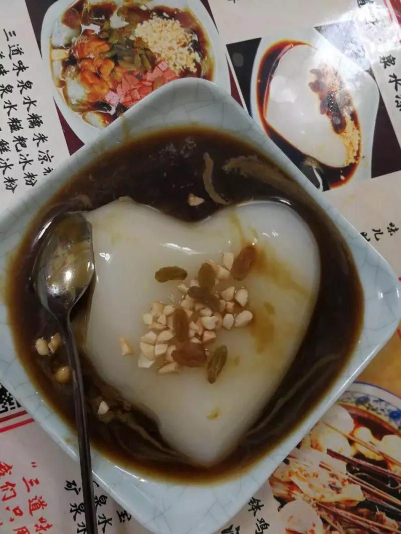 乐山冰粉在哪个地方,乐山最好吃的凉糕和冰粉