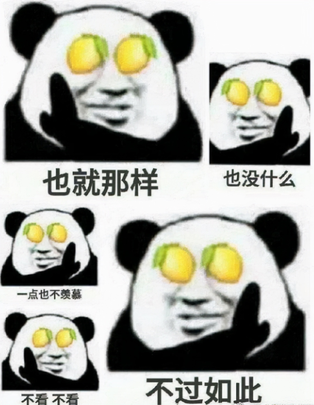 剑网三玩家一次送信出了两个绝世奇遇，其他玩家：你礼貌吗？