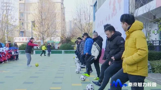 南京市第五届幼儿园足球嘉年华,红梅幼儿园足球赛
