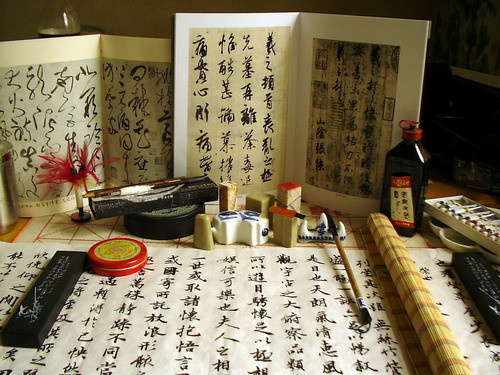 书画常识,100个常用书画知识