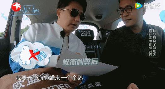 北电艺考黄磊海清,张棪琰黄磊的学生