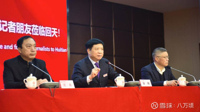 回天新材宁德时代,回天新材2025年估值