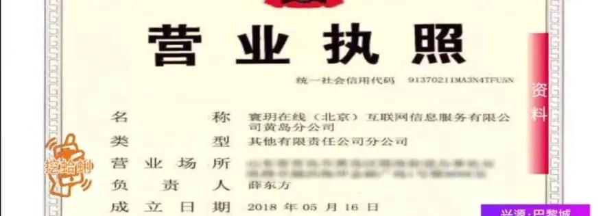 投资理财被骗30万后续,投资理财被骗五十万负债累累