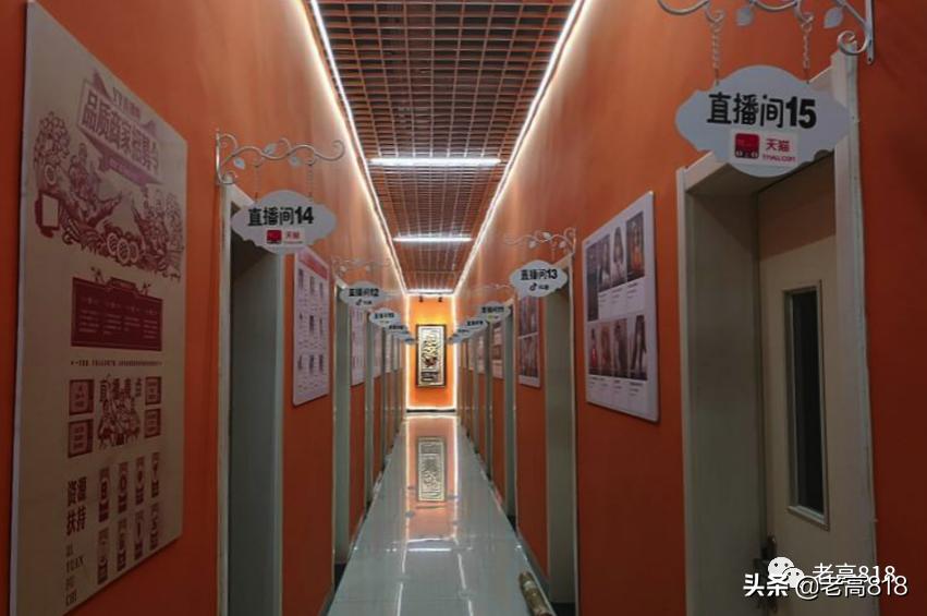 直播套路精髓汇总,直播都有哪些玩法套路