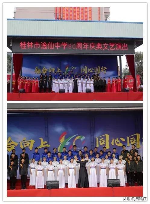 筚路蓝缕玉汝于成读音,筚路蓝缕玉汝于成怎么解