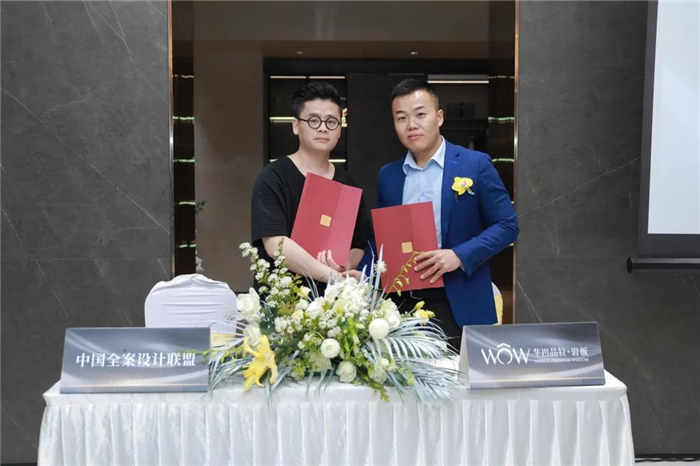 最具建筑感总部展厅亮相！华岩品致打造“百店百面”赋能“牛商”