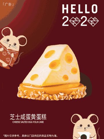 为什么星巴克的蛋糕那么贵,星巴克网红蛋糕为啥这么难买