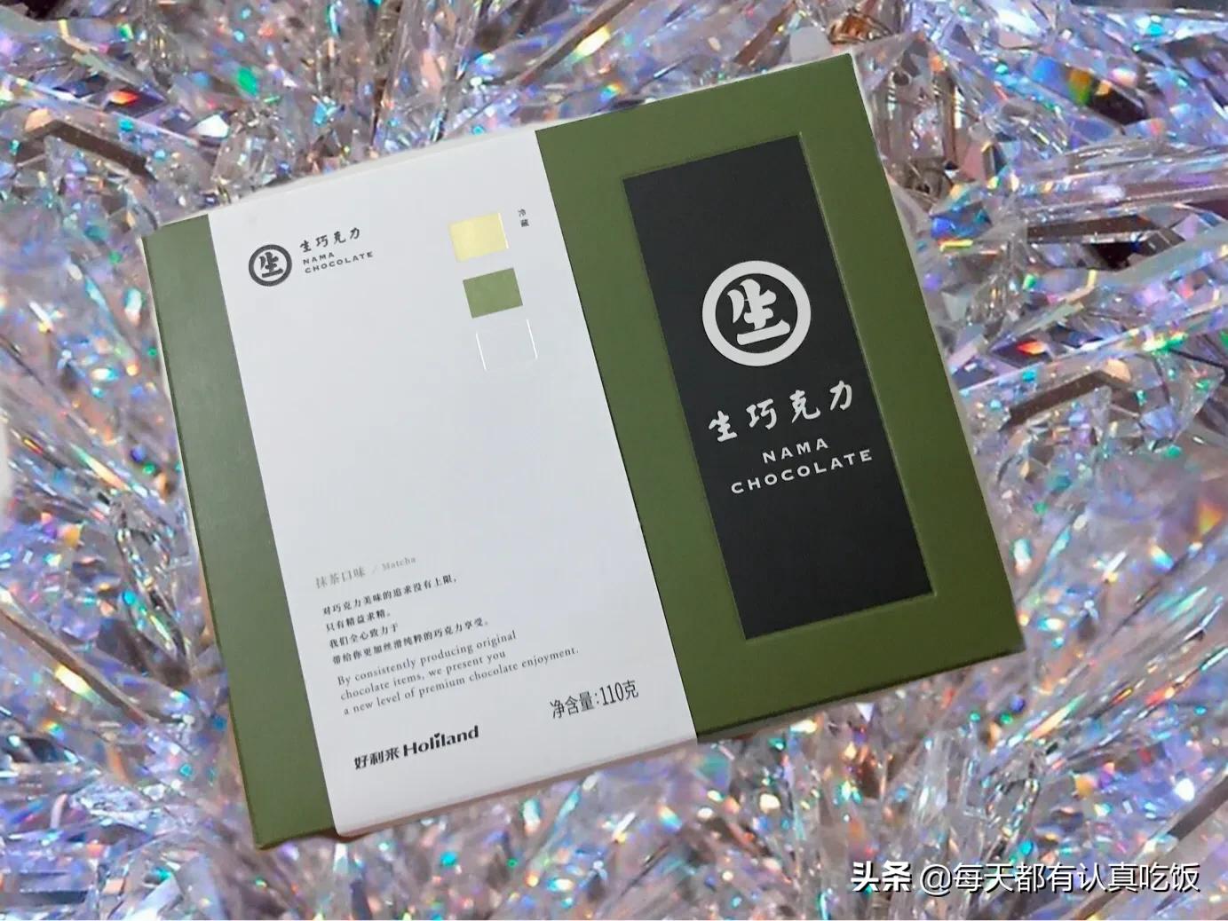 胖了十斤好难瘦,好利来测评