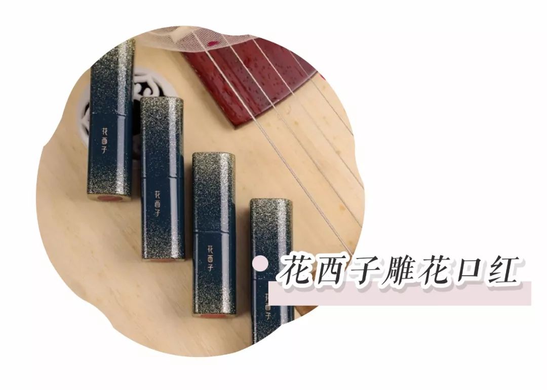 别再买MAC了！这些超显白的平价口红，也很好看