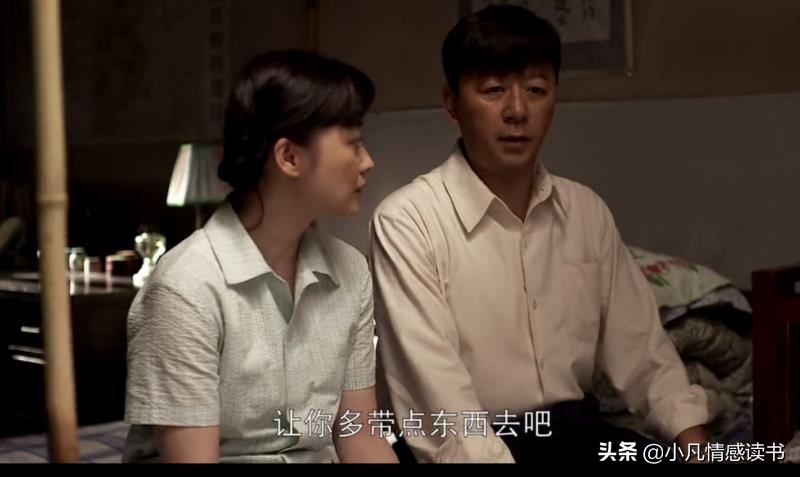 父母爱情安杰说姐姐是佣人,父母爱情说安杰是右派