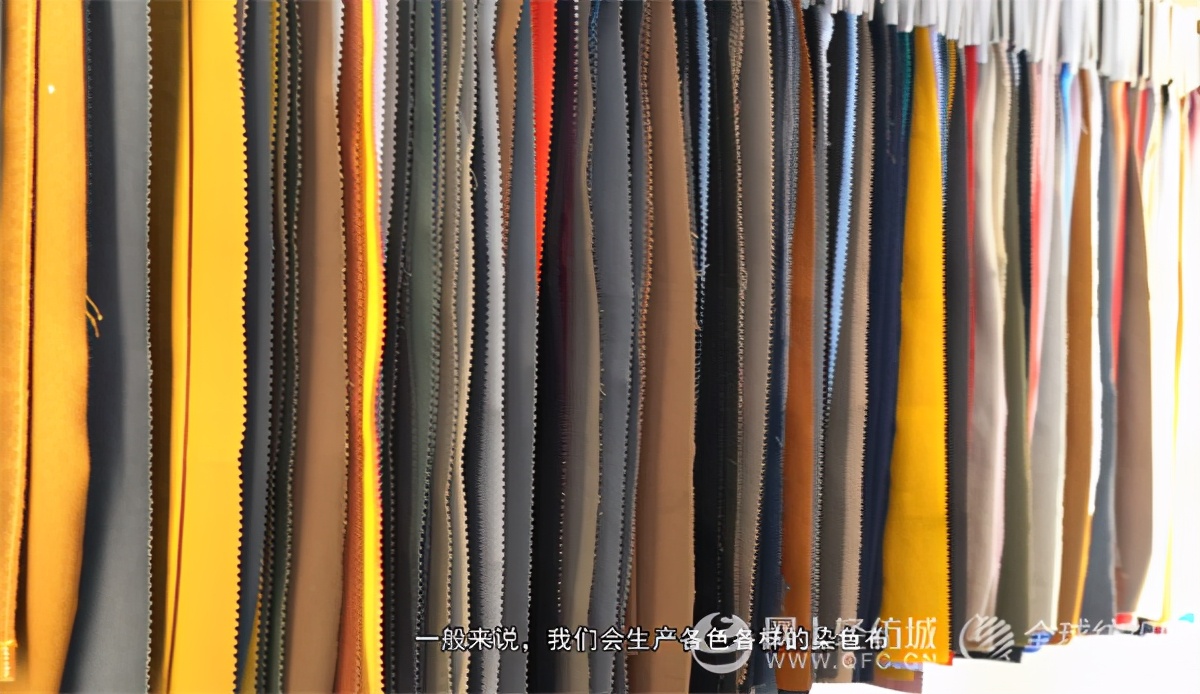 惠达纺织在哪里,惠达纺织服务有限公司