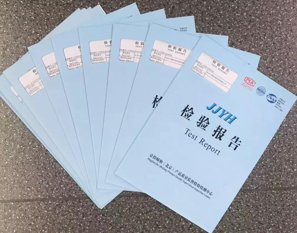 2022新款儿童防晒衣测评,学生耐克防晒衣怎么选