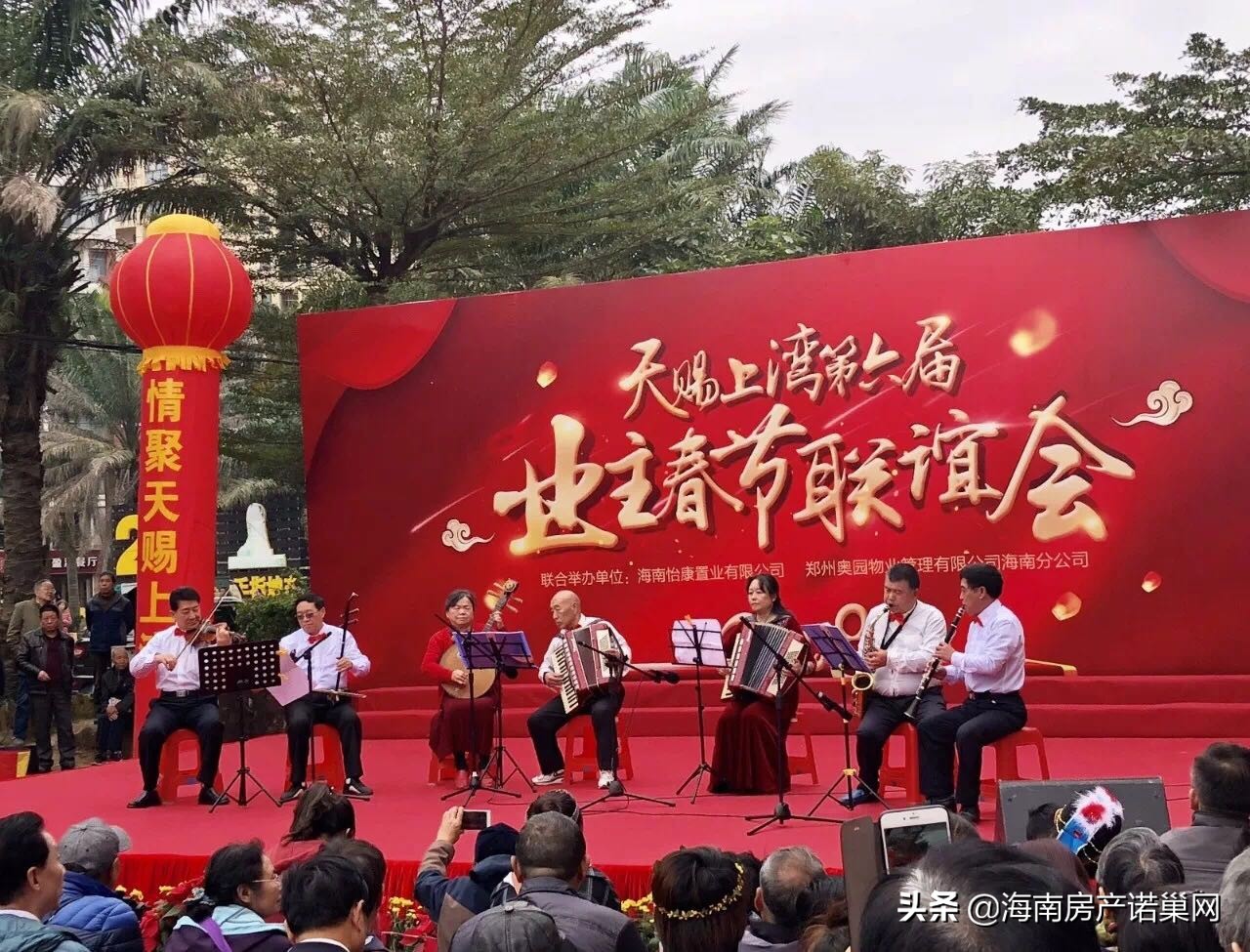 澄迈天赐上湾房地产,海南买房澄迈天赐上湾