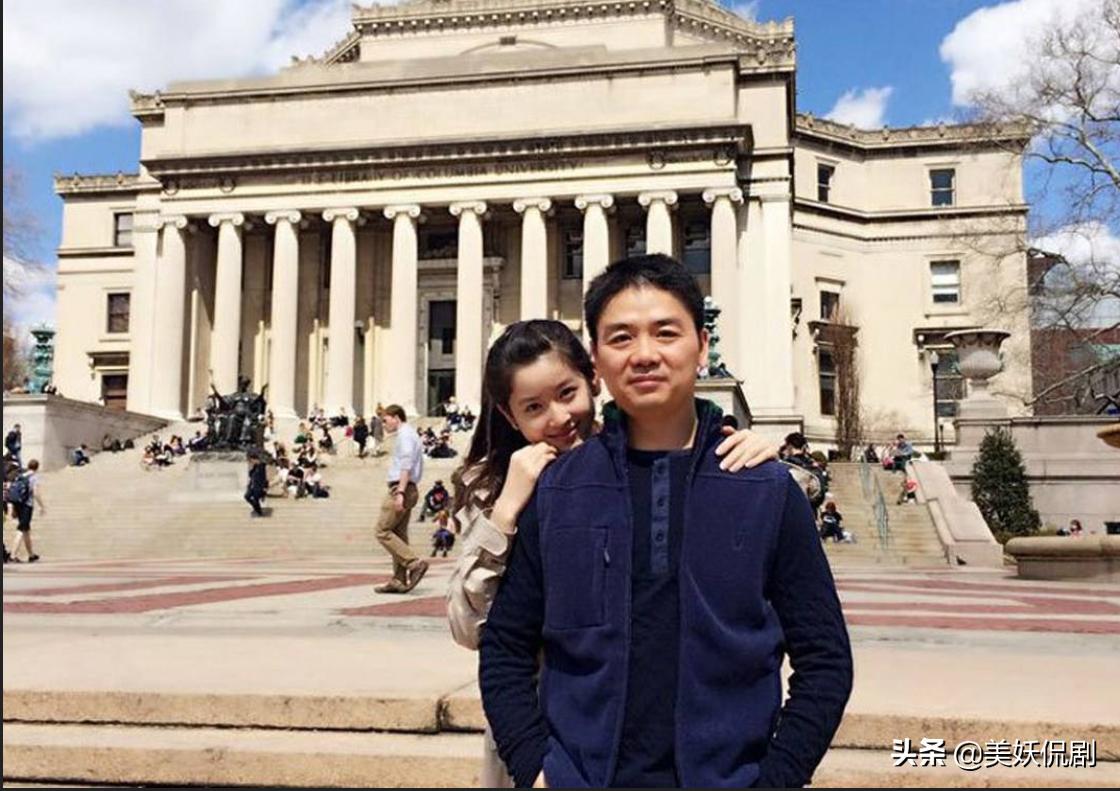 奶茶妹妹与刘强东何时开始恋爱,奶茶妹妹和刘强东亲密