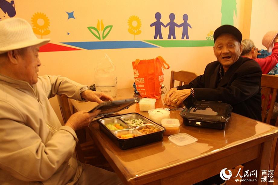 西宁市爱老幸福食堂网点,西宁城西区爱老幸福食堂地址