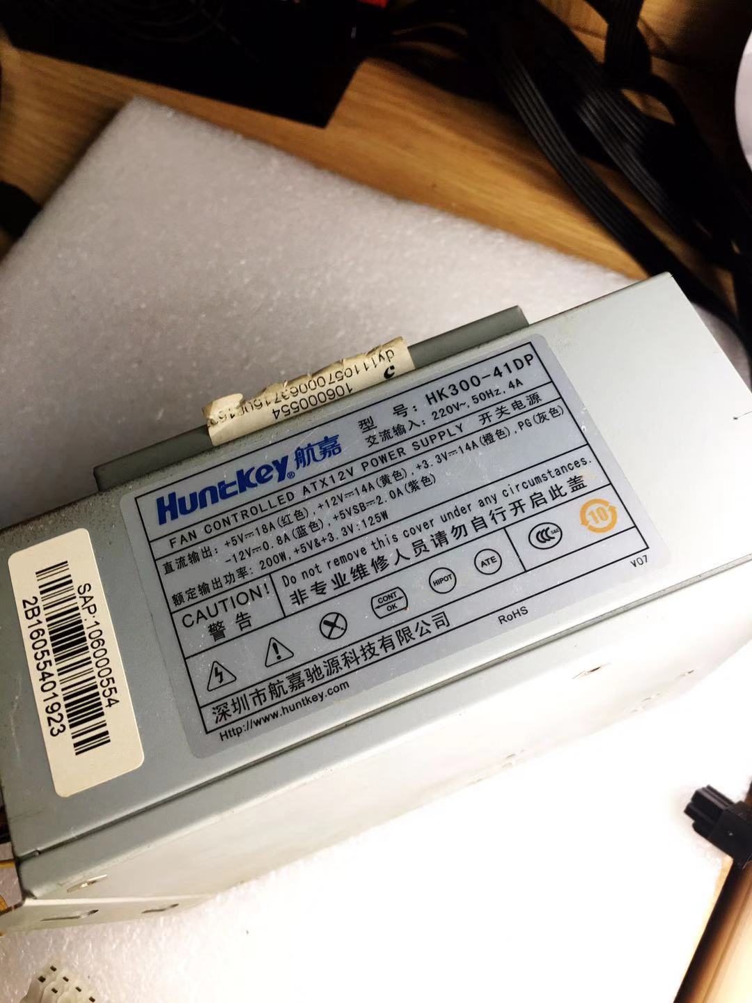 电脑总功耗250w用400w电源够么,电脑功耗400w用多大电源