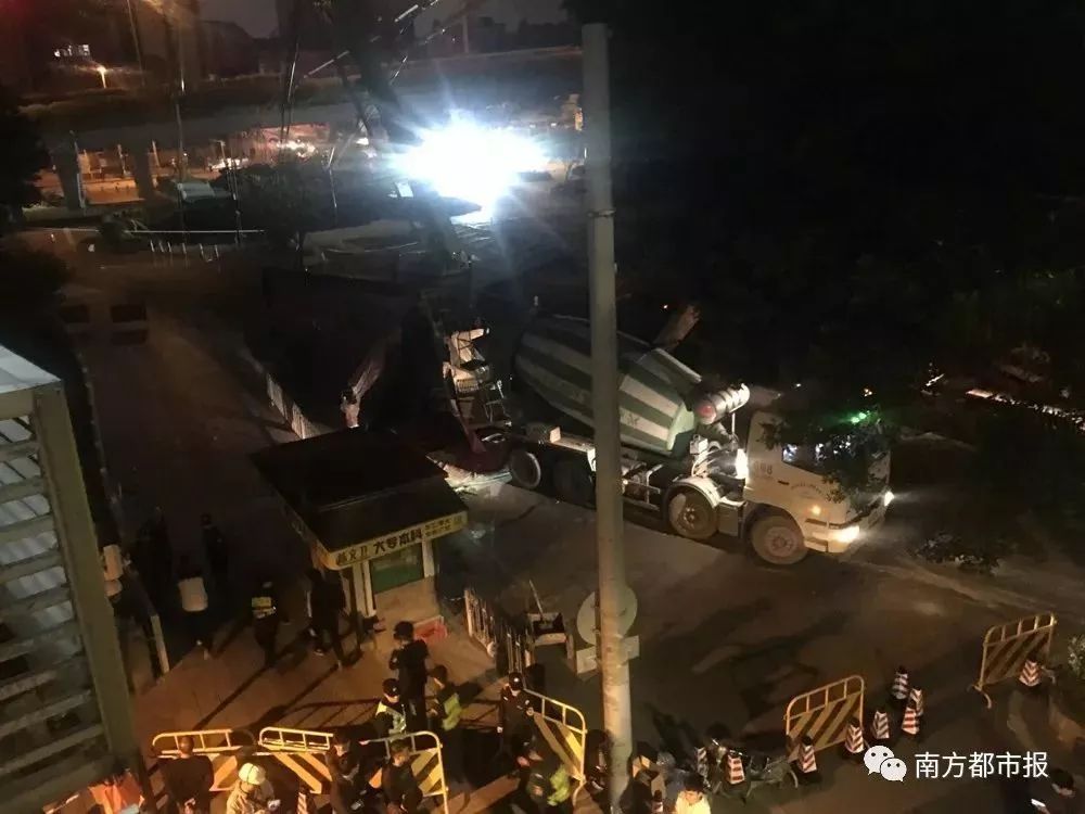 广州地陷被困人员最新情况,广州地陷3人被困最新状况