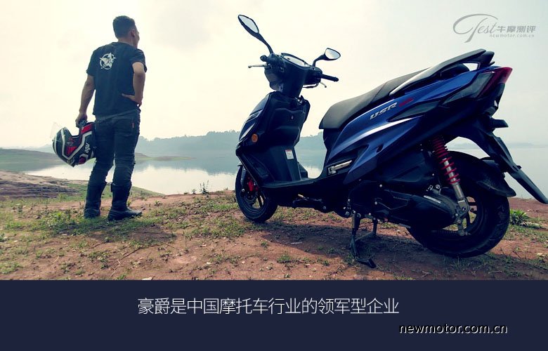 豪爵usr125踏板无痕测评,豪爵踏板2020款