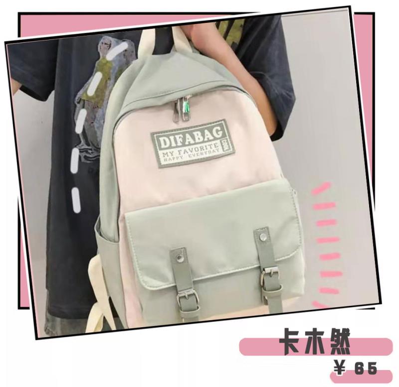 淘宝上便宜的奢侈品包包,便宜又好看的包包推荐淘宝