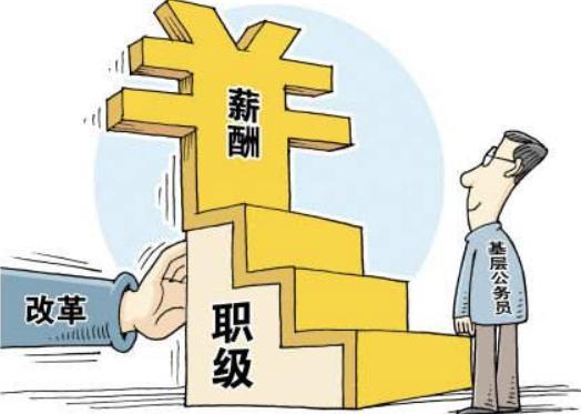 公检法哪个公务员比较好,考公检法公务员哪个更好