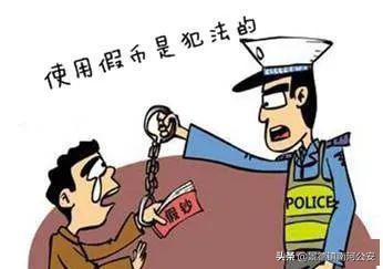 男子以*币假**支付嫖资，女子愤而报警告强奸，构成强奸罪吗？