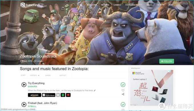 最好用的外国神器,国外好用的实用网站