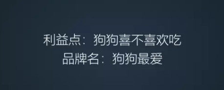 品牌取名的技巧方法,麻辣小吃品牌取名大全