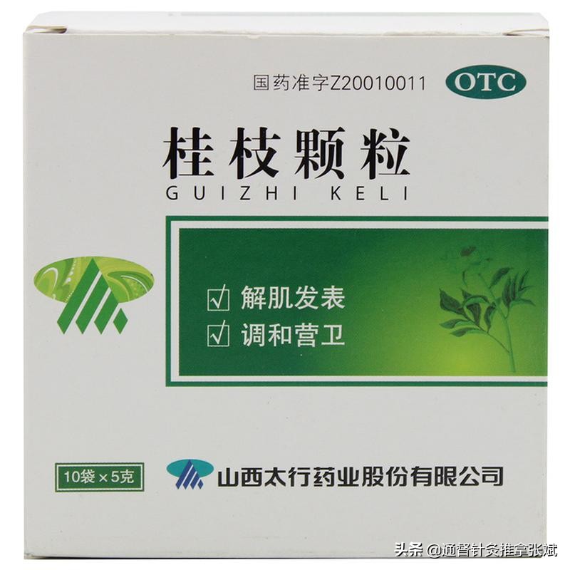 麻疹要上报疾控吗,荨麻疹需要健康告知吗