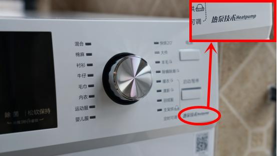 小天鹅热泵烘干机th100-h32y,小天鹅th100vh30wt热泵烘干机测评