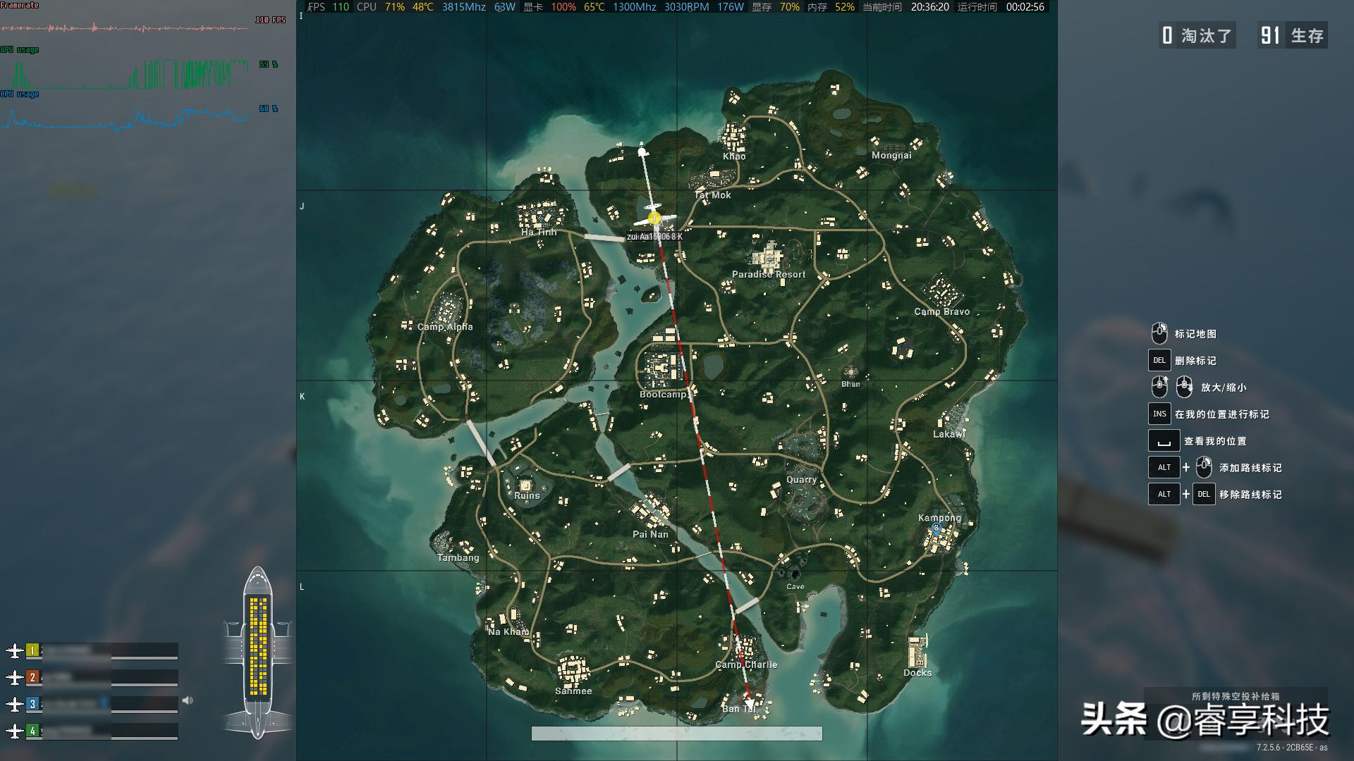 rx5704g玩吃鸡流畅吗,rx570玩吃鸡卡怎么解决