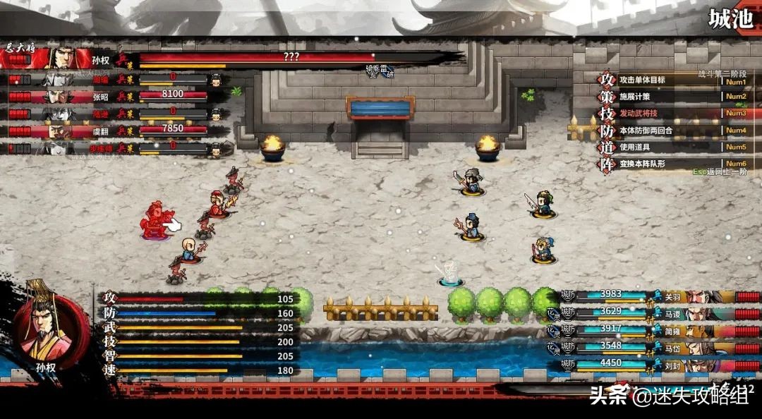 鏃ュ紡椋庢牸鍐掗櫓rpg,鏃ュ紡rpg鎺ㄨ崘