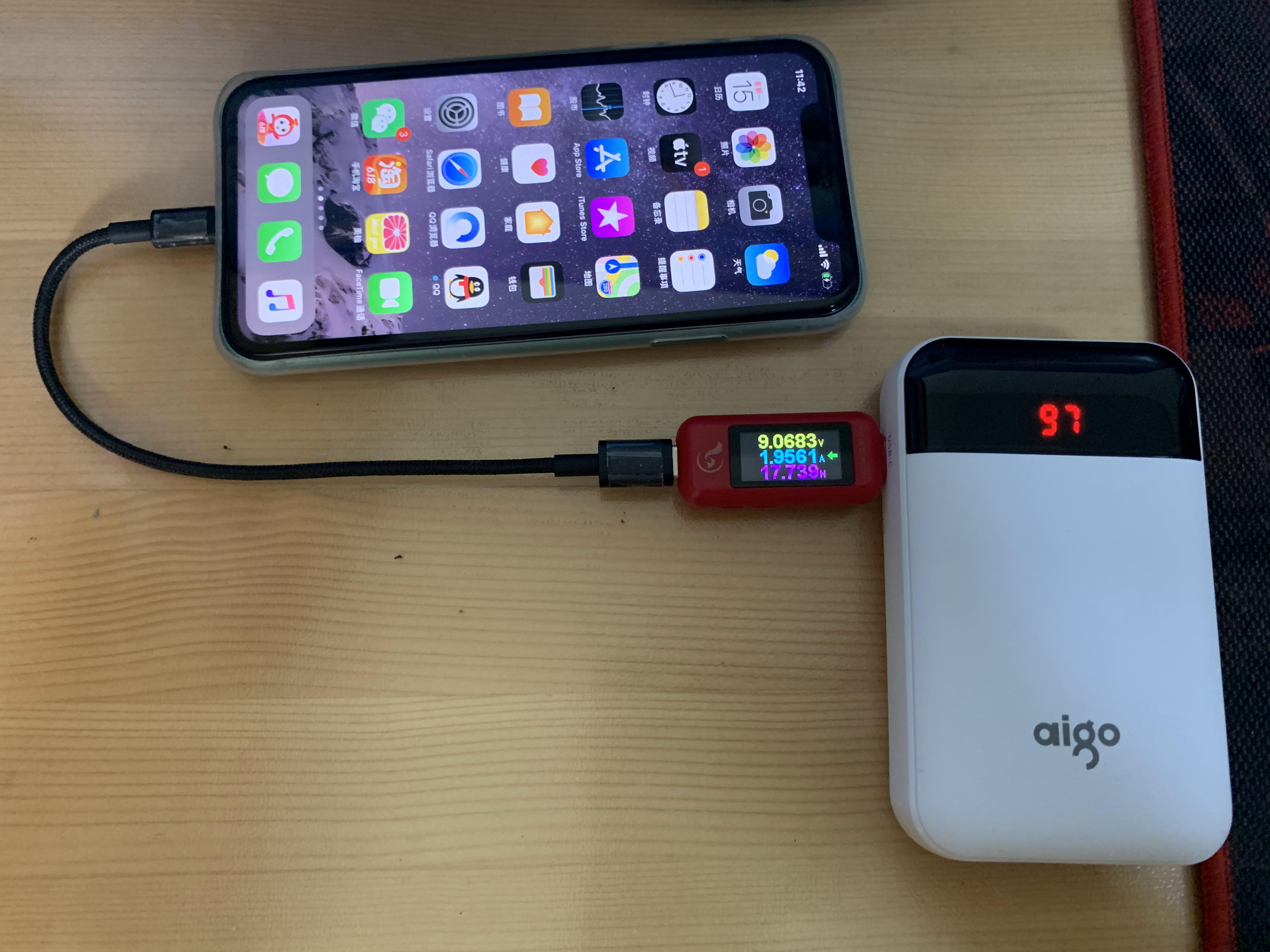 爱国者移动电源1万毫安快充版,爱国者10000移动电源怎么样