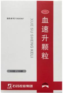 特发性血小板减少性紫癜中成药,血小板减少性紫癜什么中药有效