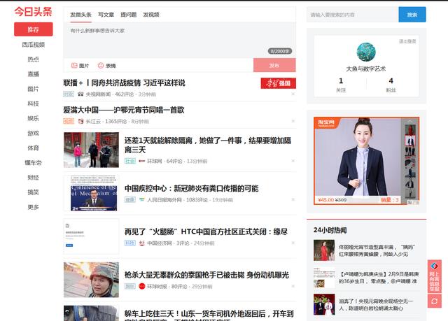 html网页制作常用标签及说明,html块内元素相对位置怎么设置