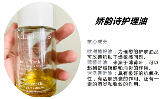 十大祛妊娠纹产品排行榜,妊娠纹产品哪个效果好