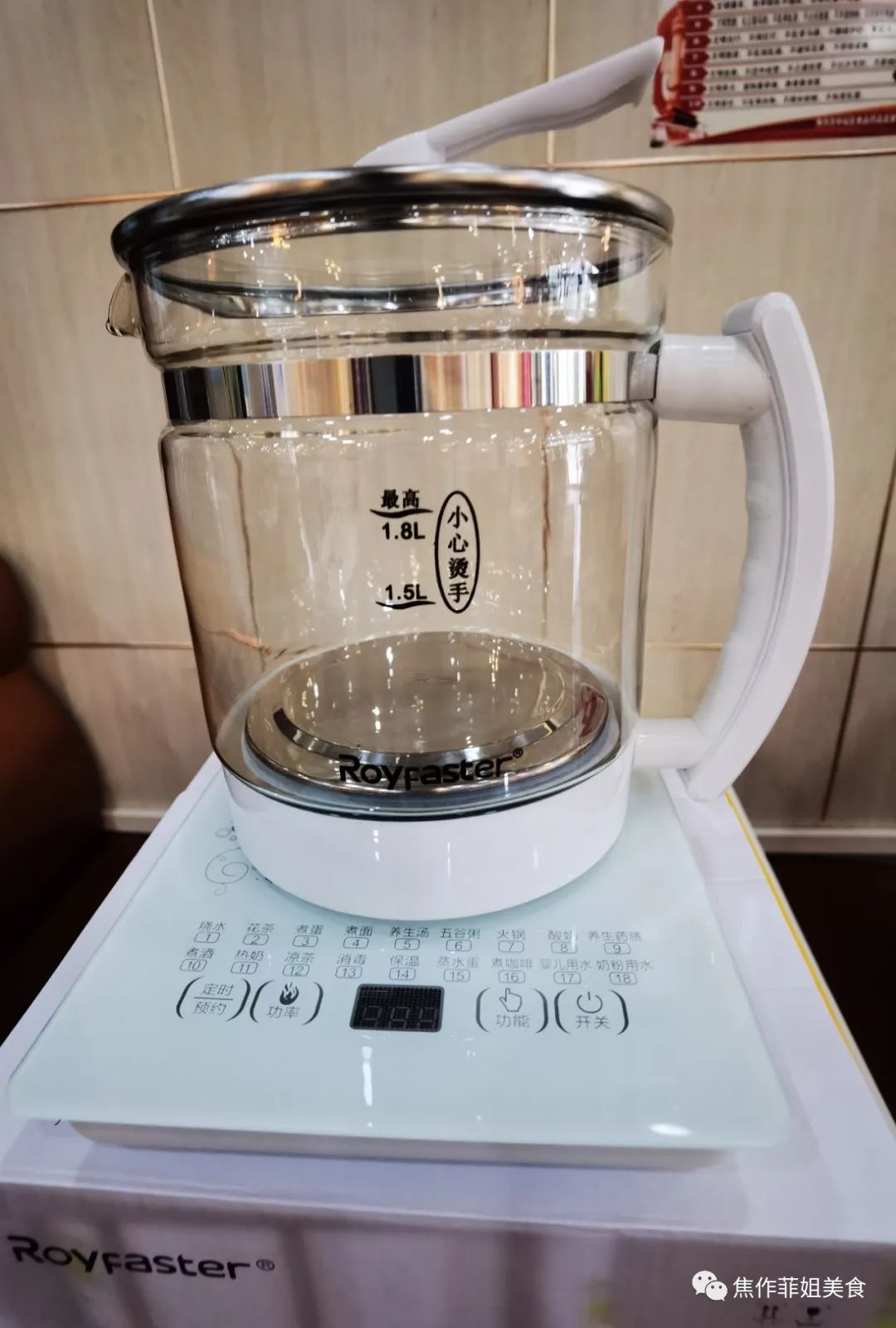 胡记羊排香辣虾团购优惠券,胡羊排香辣虾79元套餐鲁山