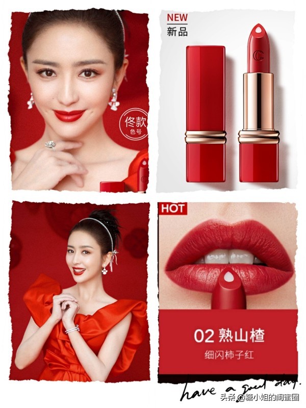 倪妮张小斐撞衫,倪妮张小斐红毯