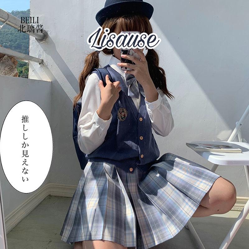 拼多多又正又便宜的jk,拼多多质量比较好的jk