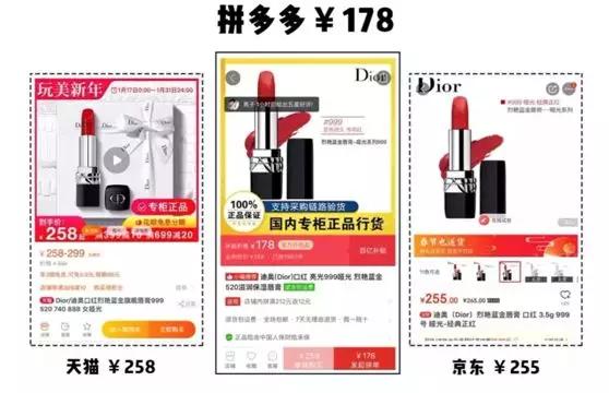 500块不到年货全齐了！吃的喝的用的，全是大牌，太有面子了