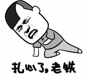 刑侦大队封的微信半年后会解封吗,微信被刑侦支队冻结了多久解封