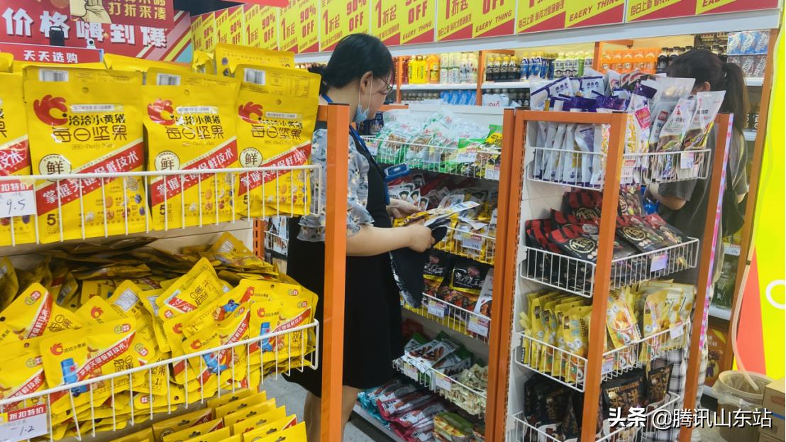 惠宜选便利店加盟挣钱吗,探店黑马