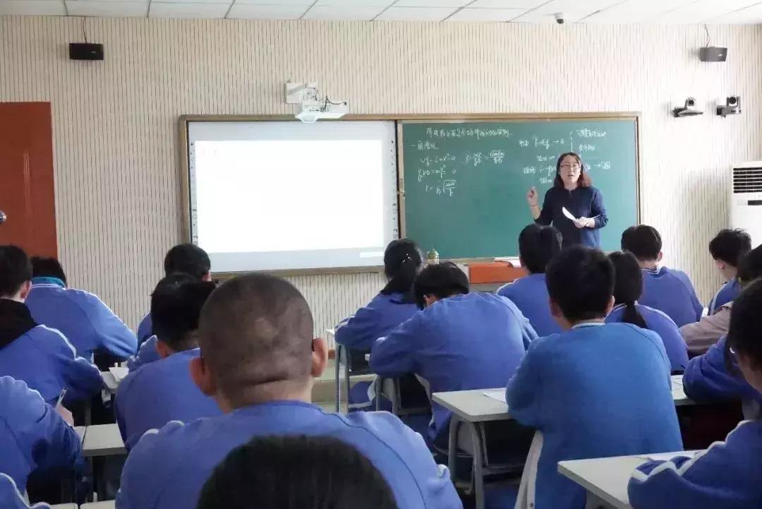 天津市哪所学校录取分数300,天津最厉害的中学一本率多少