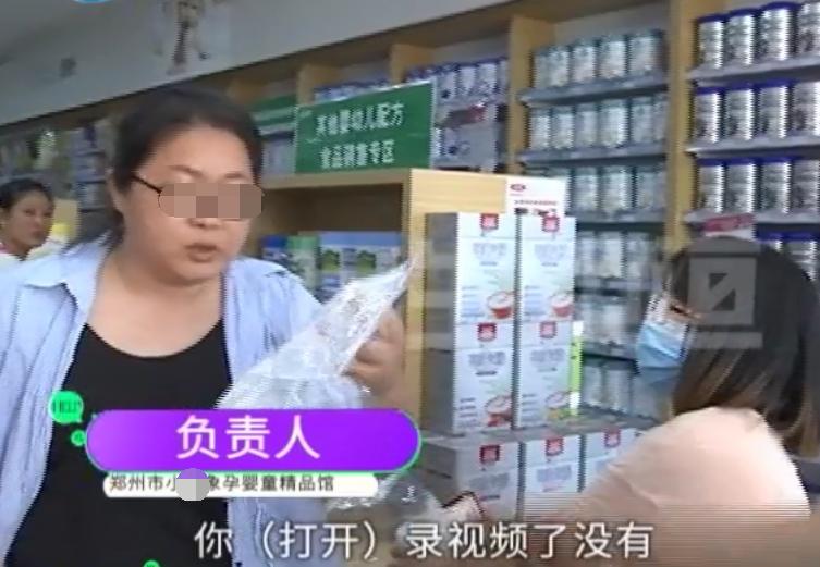 花1700元买到70万元奶粉奇葩,花1700元买下70多万奶粉