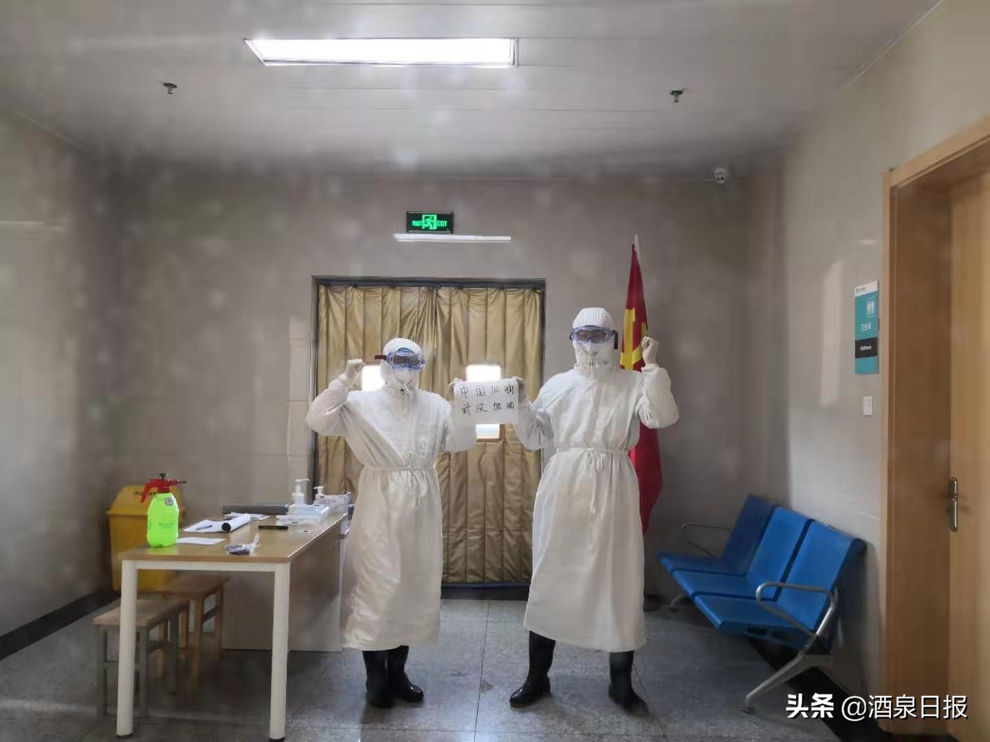 疫情90后的担当,抗疫90后的时代担当