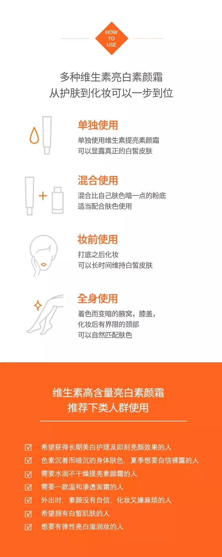 somebymi玫瑰素颜霜,somebymi美白面霜