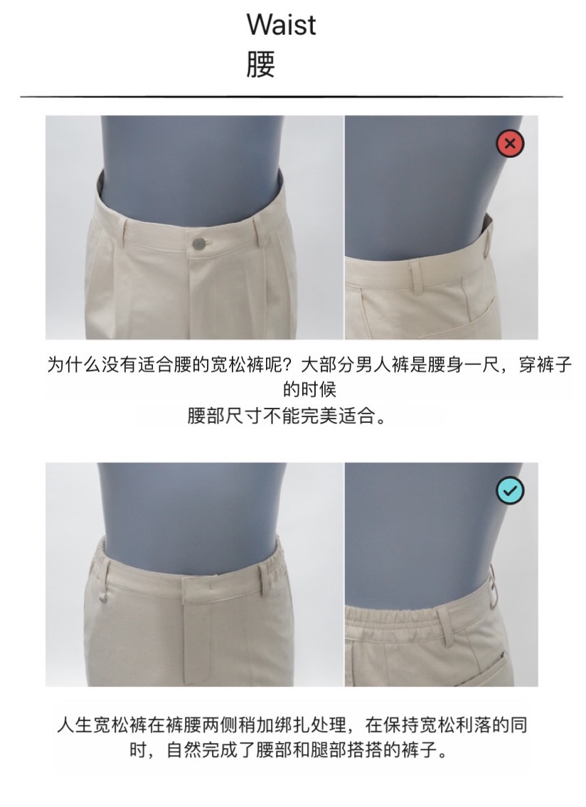 韩国男装搭配高级品牌,韩国男装品牌搭配