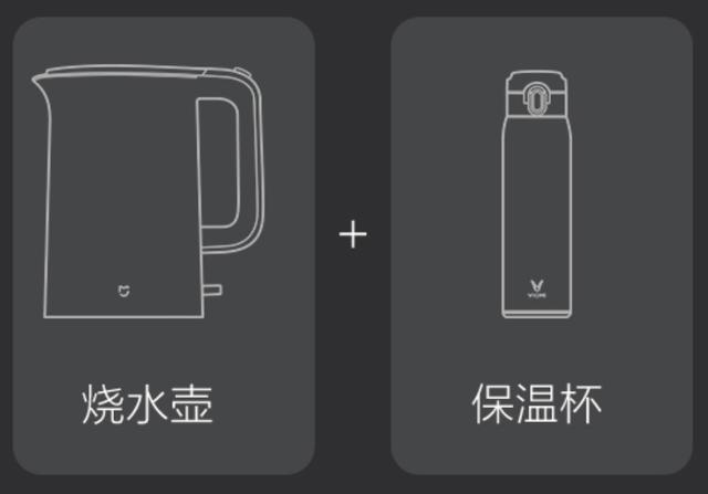 电热杯可以煮鸡蛋吗视频,便携式烧水杯可以煮鸡蛋吗